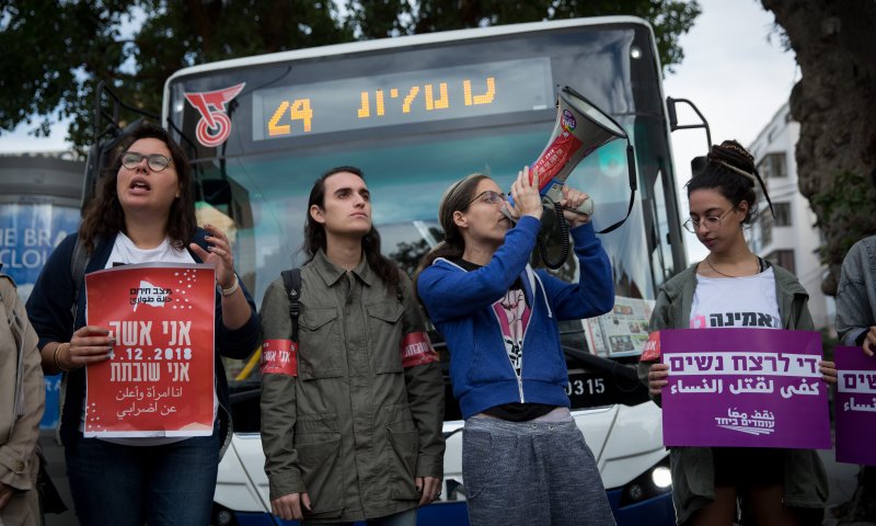 מחאת האלימות נגד נשים, גם הכנסת נרתמת
