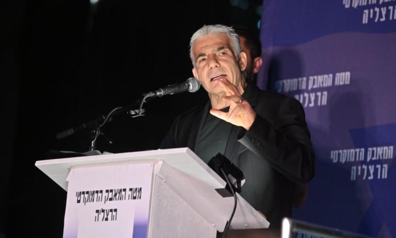 הדרישה של לפיד: "בלי זה &ndash; כל ההידברות היא הונאה"