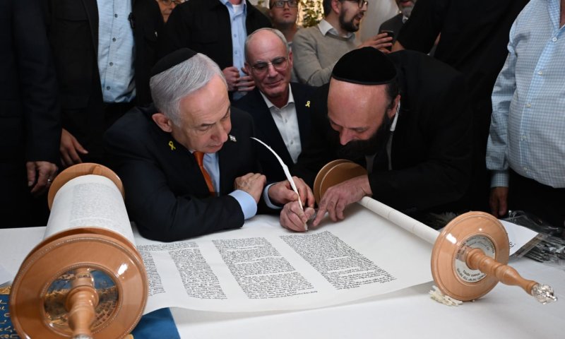 נתניהו אחרי הפיגוע: "נחושים להשלים את המלחמה בכל הזירות"