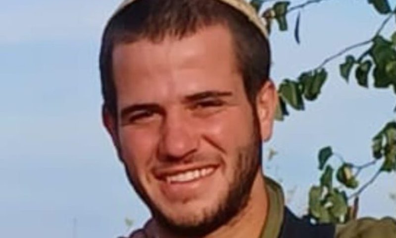 הוריו של לוחם מגלן שנפל בעוטף עזה: "הייתה לו נשמה כללית"