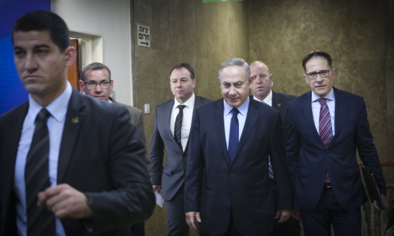 הסתיימה ישיבת הקבינט: אלה ההחלטות שהתקבלו