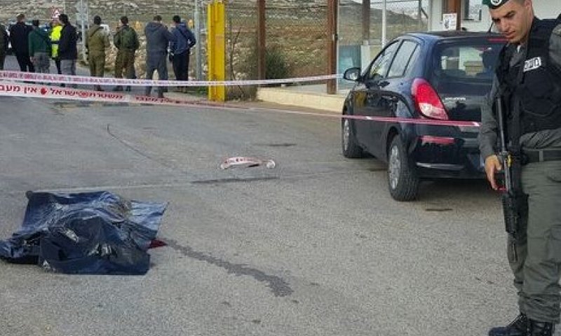 מחבלת בת 13 ניסתה לדקור מאבטח וחוסלה