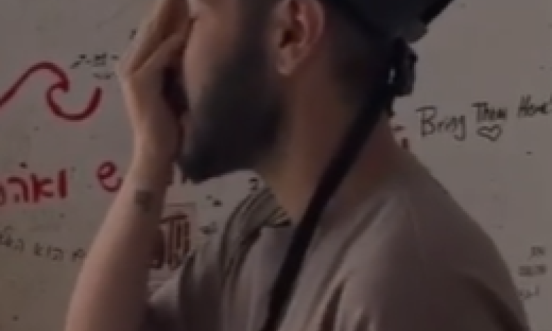 מצמרר: החטוף חזר למיגונית ממנה נחטף ואמר "שמע ישראל"