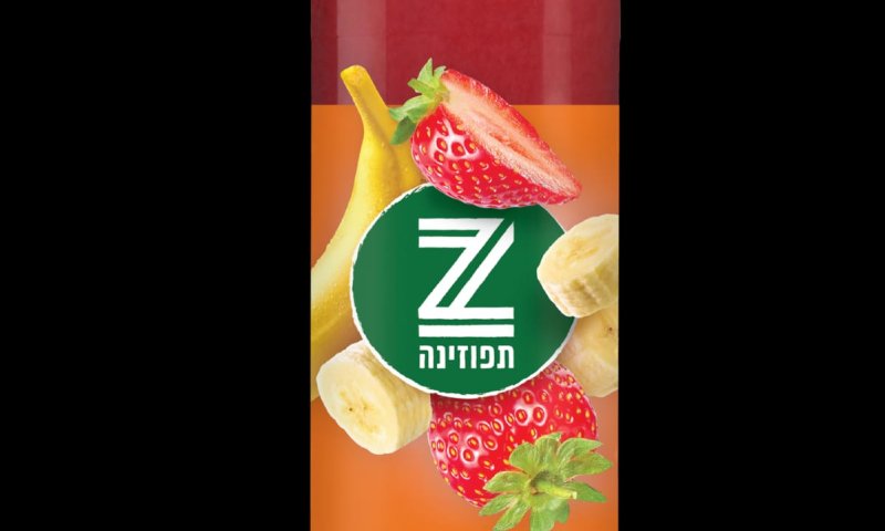 ריקול נוסף: משקה "תפוזינה" יורד מהמדפים