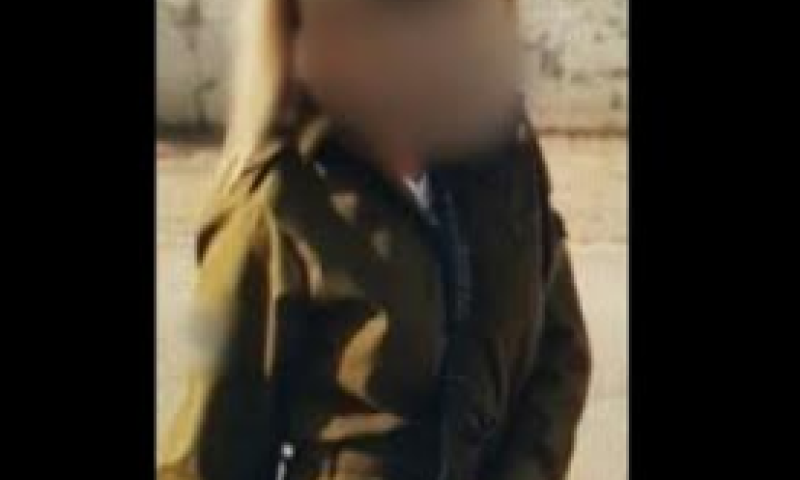 חיילת דתיה ביחידה מובחרת סחרה בסמים עם שב"ח