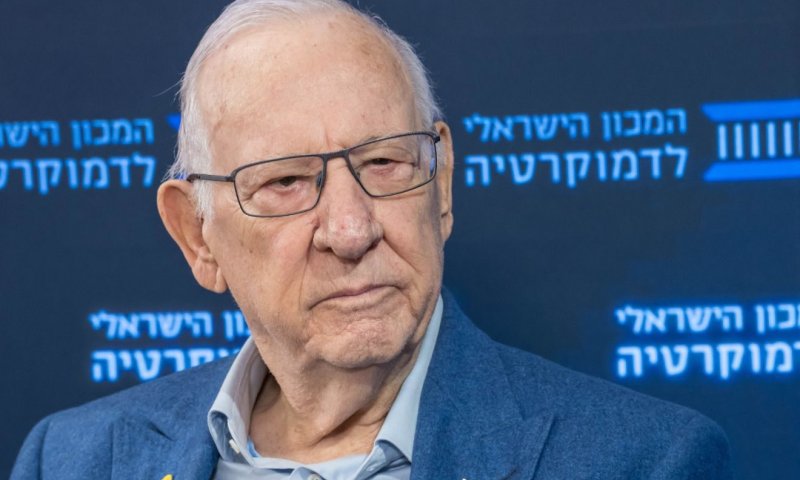 הנשיא לשעבר מזהיר: "המצב הוא מצב קשה"