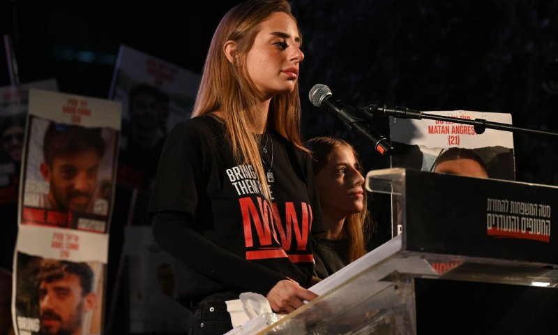 מייה שם חשפה את האירוע הקשה שחוותה: "נזרקתי אל ימי השבי"