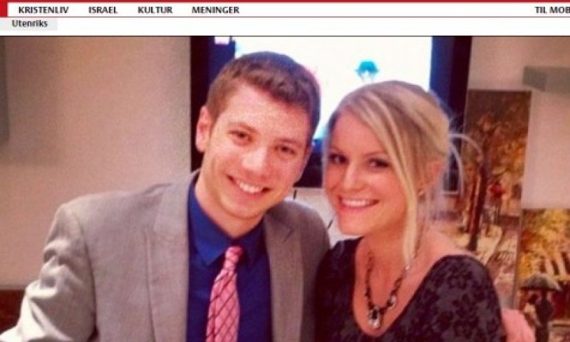 "לבת זוגו של יאיר נתניהו יש אחות שהתגיירה"