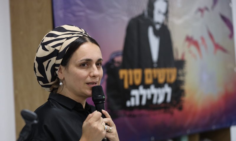 למרות שהורשע | הח"כית טוענת: "עמירם חף מפשע"