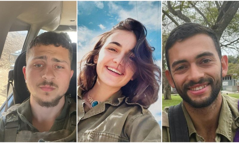 הותרו לפרסום שמותיהם של 7 חללי צה"ל נוספים