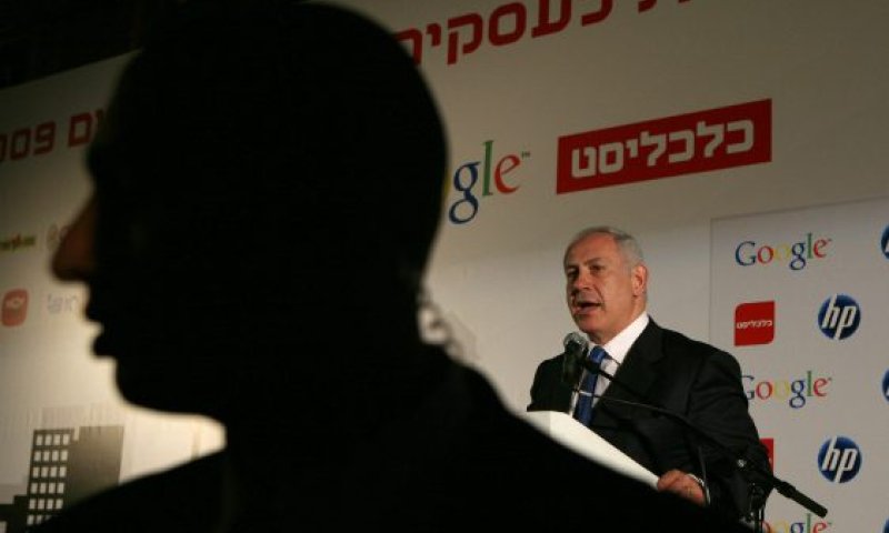 בכלכליסט מגיבים לדו"ח מררי: "מחייב בדיקה"