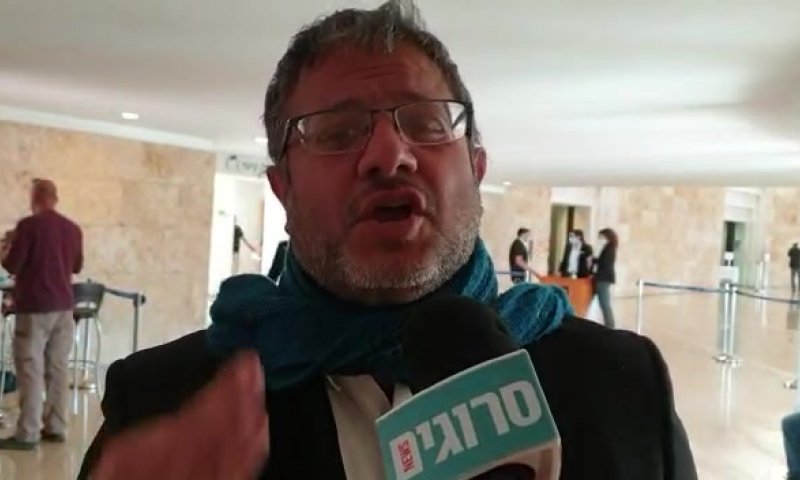 איתמר בן גביר לסרוגים: נתניהו אשם בדיון בבג"ץ