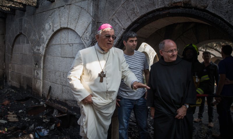 כתב אישום נגד מציתי כנסיית הלחם  והדגים