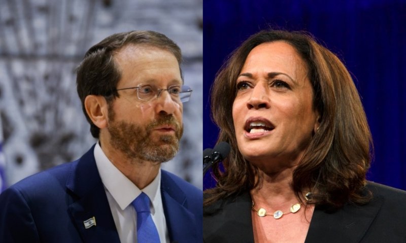 קמלה האריס שוחחה עם הרצוג וגינתה את גל הטרור