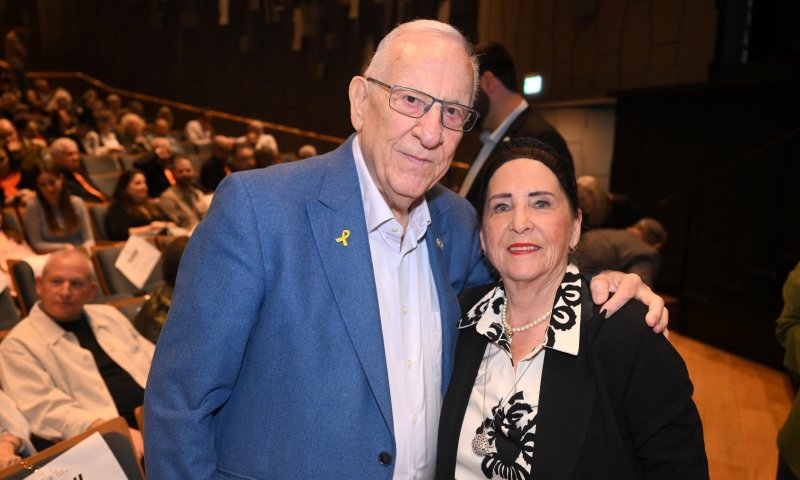 אחרי תשע שנים: תמי שלח נפרדת מארגון אלמנות ויתומי צה"ל