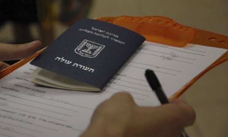 חב' אינטל בתפקיד הסוכנות היהודית: "בואו לעבוד בישראל"