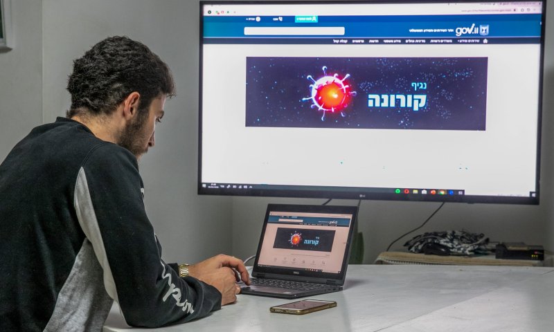 עצמאים שימו לב: מענק הפעימה הראשונה הוארך