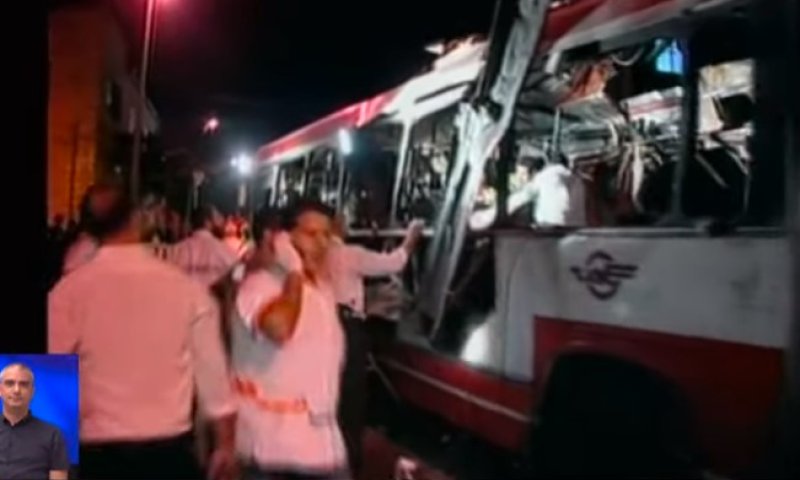 20 שנה לאינתיפאדה: צפו בפרק הראשון