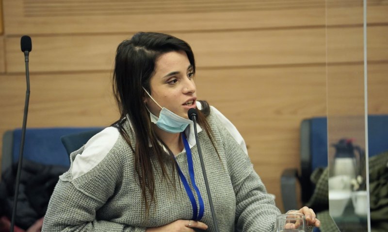 "באשפוז הופשטתי בניגוד לרצוני בנוכחות גברים"