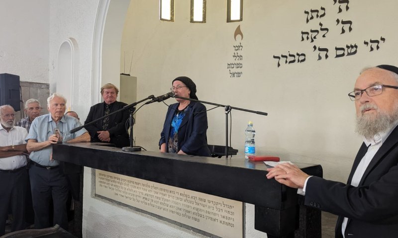 השרה סטרוק נפרדת: " תרם לעולם התרבות היהודית"