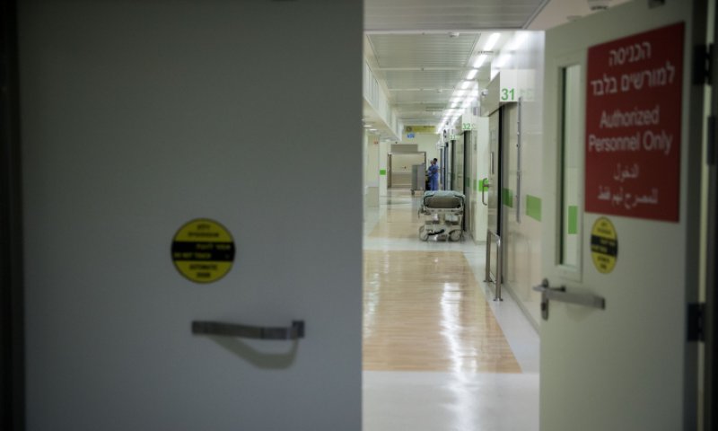 בעקבות התחקיר הרופא התפטר מהדסה עין כרם