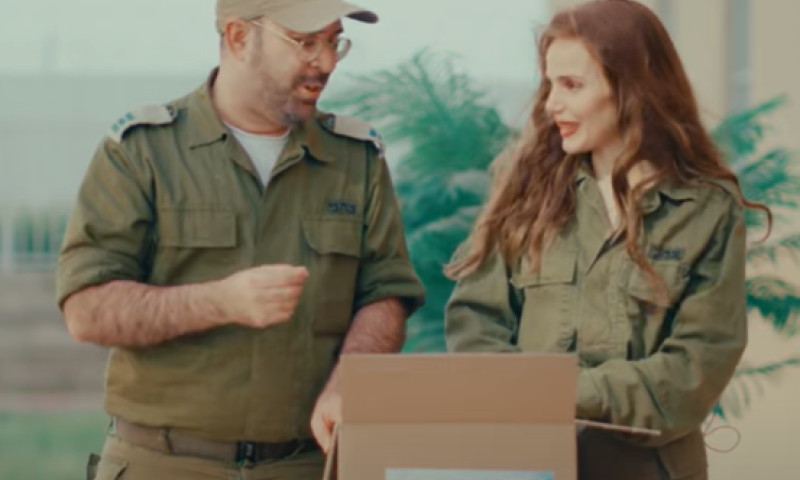 איך נראית מנת קרב של ליל הסדר? צפו באנבוקסינג