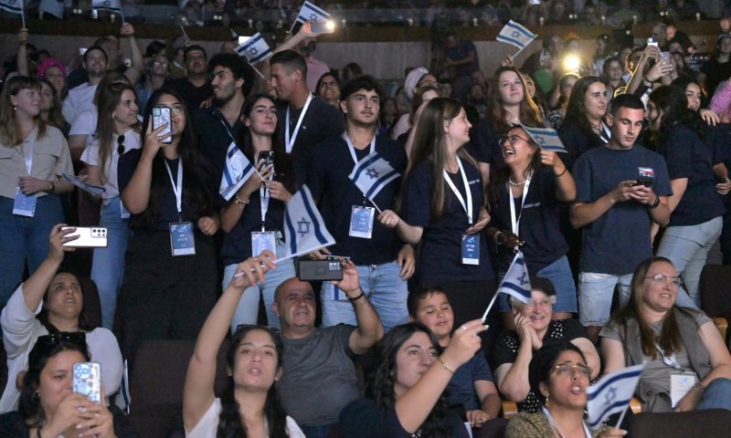 אופיר סופר לשליחים: "לחבר יהודים רבים למדינת ישראל"