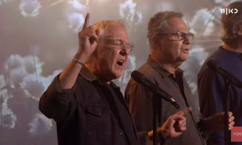 צפו: כוכבי 'זהו זה' במחווה מרגשת למאיר אריאל