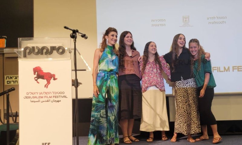 כבוד למגזר: שלושה סרטים זכו בתחרות "היצירה הצעירה"