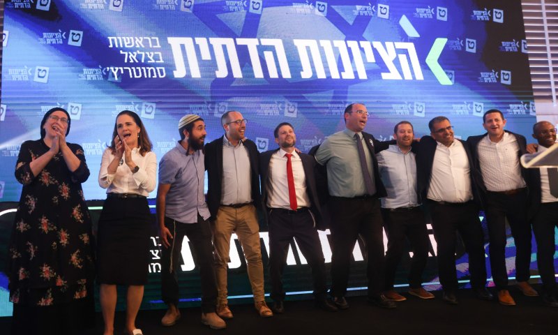 סמוטריץ' הודיע לח"כים על חלוקת התפקידים