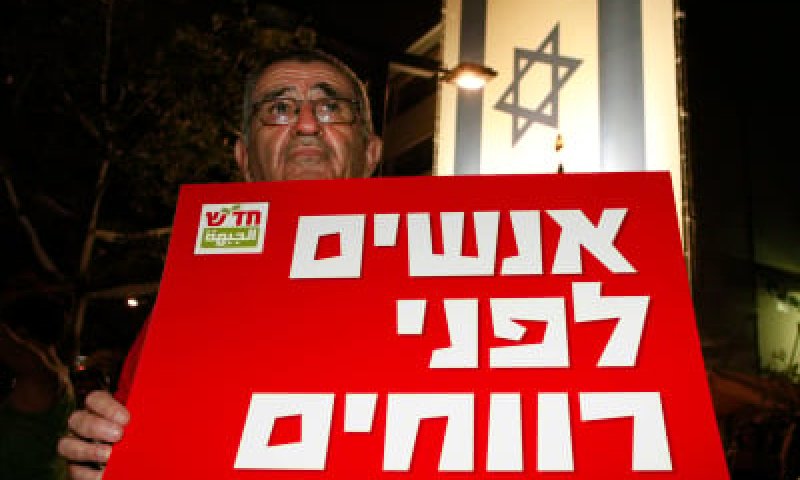 סיכום כלכלי: תשע"א הייתה השנה של האזרח הקטן