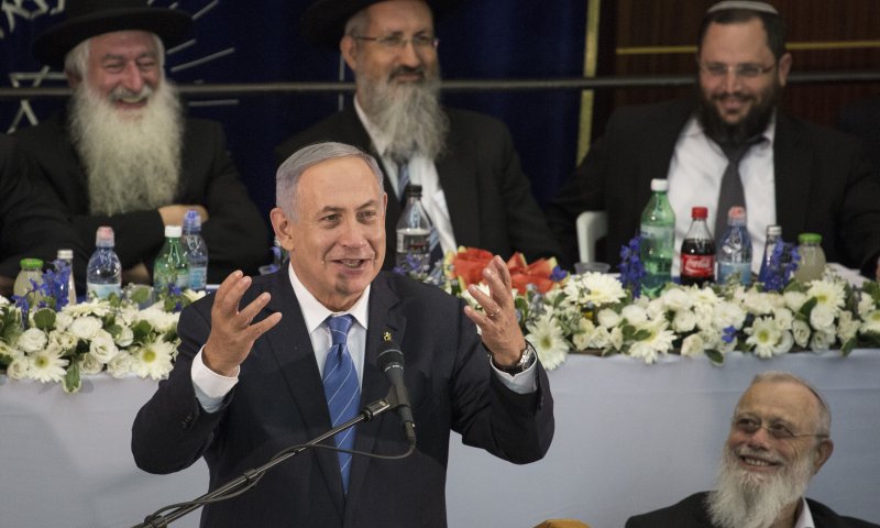 נתניהו ב'מרכז': "ירושלים השלמה תישאר שלמה"