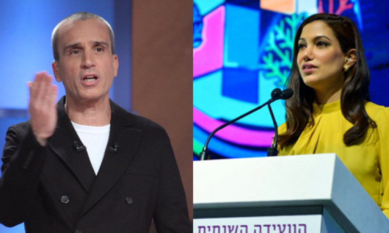 אלה המועמדים שאתם בחרתם לשריין בבית היהודי