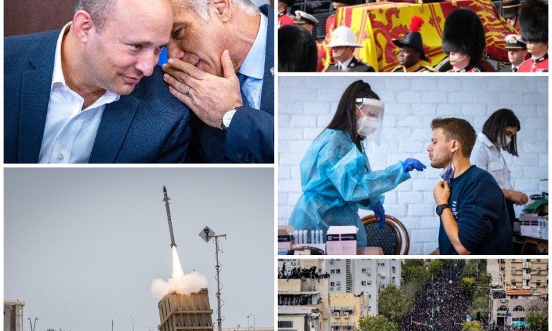 חידון סוגרים שנה: מה אתם זוכרים משנת תשפ"ב?