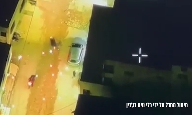 הכטב"מ חיסל את המחבל בדרך לפיגוע. צפו