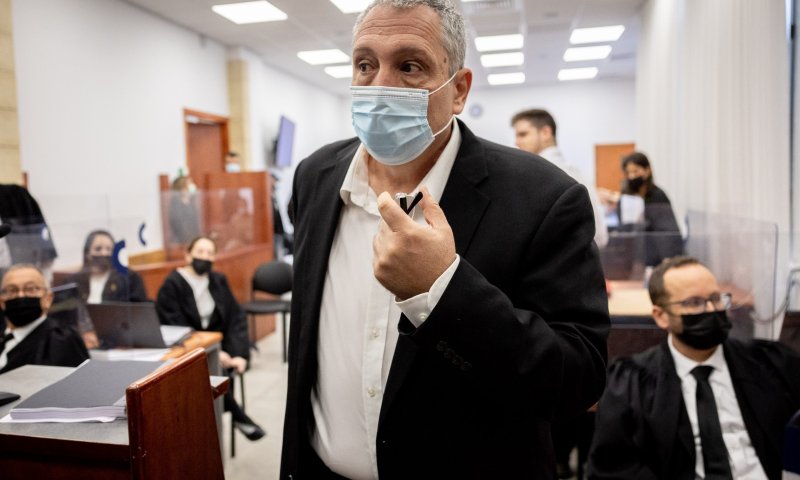 חפץ נגד פילבר: "פוטנציאל נזק"; "סמרטוט חדל אישים"