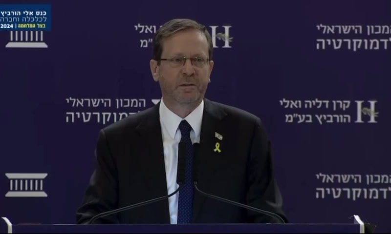 הנשיא נגד פרקליט המדינה לשעבר: "פוגע בביטחון ישראל"