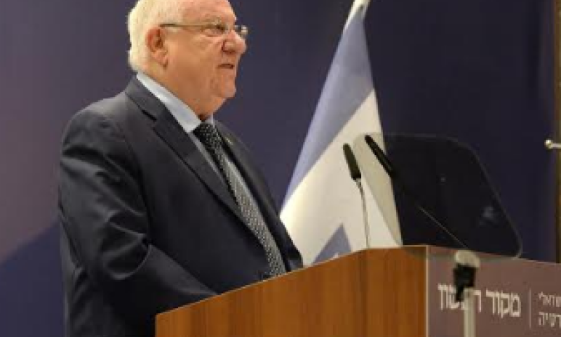 ראובן ריבלין: "אני מרגיש סביבי יותר מדי פחד"