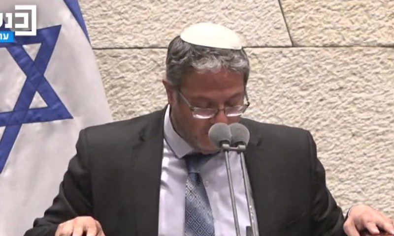 שיחת איום לבן גביר: אתה תכיר את האקדח שלי מקרוב