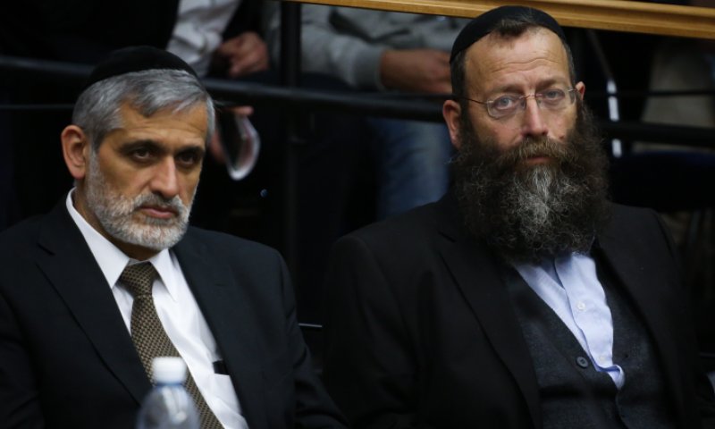 גורם במפלגת 'יחד' על דברי בן גביר: "הרב מזוז יכריע"