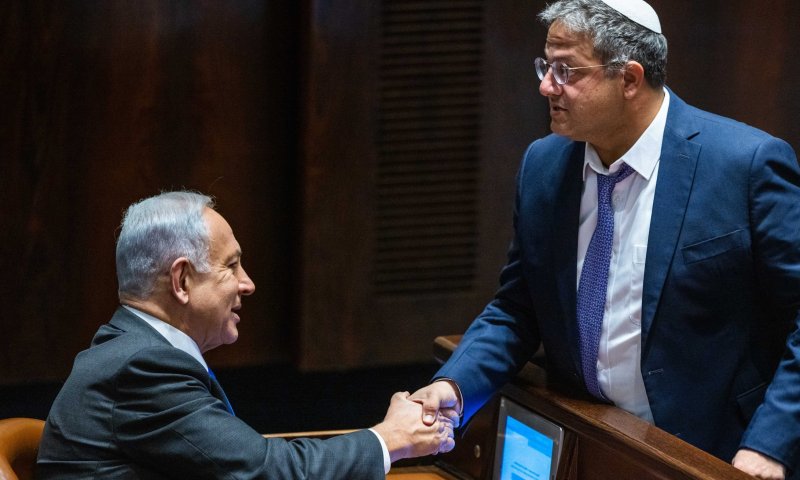 נתניהו הבטיח לבן גביר: "נקים את המשמר הלאומי"