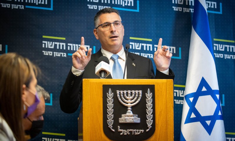 סער ממשיך לקדם הגבלת כהונה לראשות ממשלה