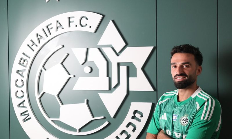 מכבי חיפה פותחת את הקיץ: זה השחקן שילבש ירוק