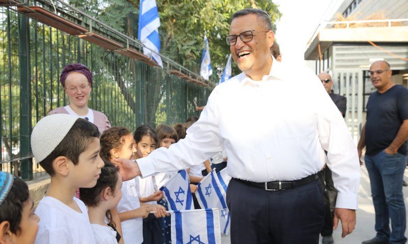 290 אלף תלמידים: ירושלים פותחת שנת לימודים