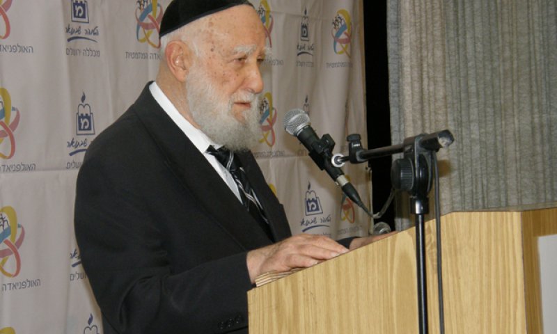 נפטר הרב יהודה קופרמן ז"ל מייסד 'המכללה'