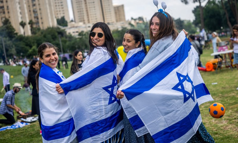 זיקוקים ומסיבות: האירועים החינמיים ביום העצמאות