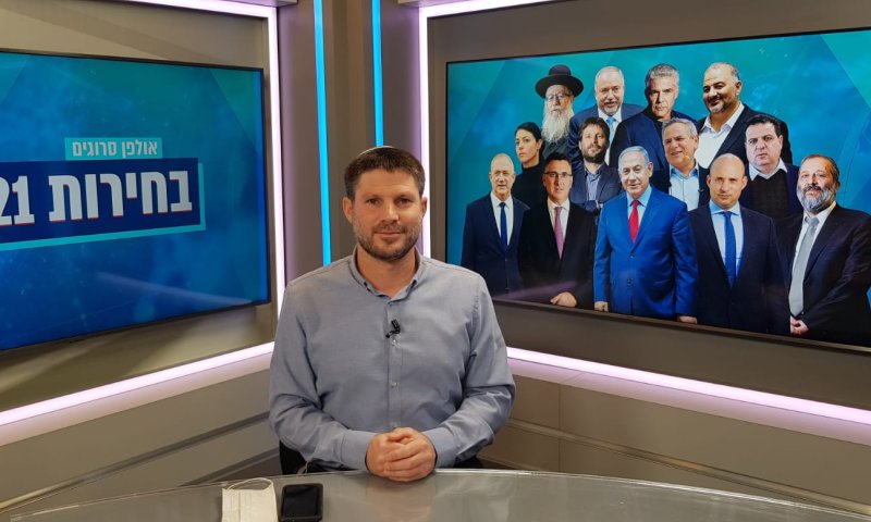 לראשונה בראיון מקיף: ח"כ סמוטריץ' פותח הכל