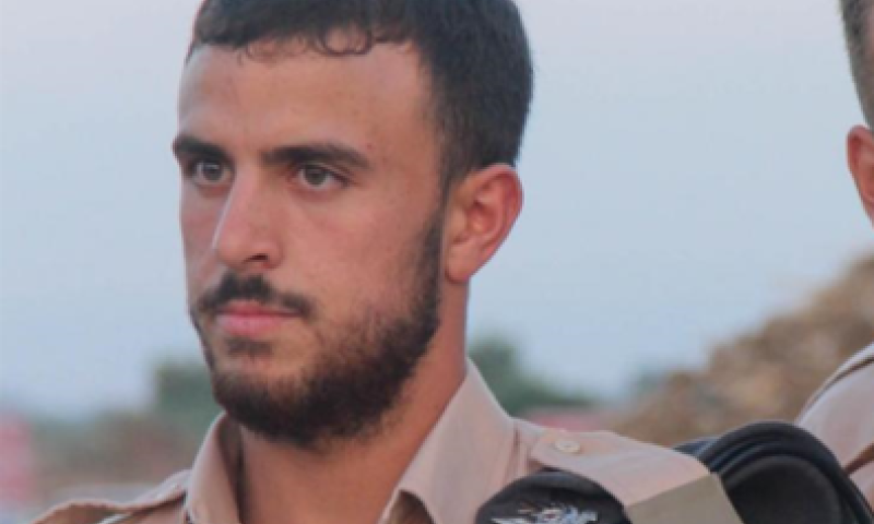 הותר לפרסום שמו של חלל צה"ל שנפל ברצועת עזה