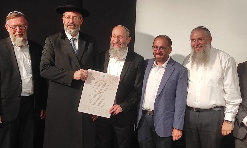 צפו בשידור: הכתרת הרב רימון לרב של גוש עציון