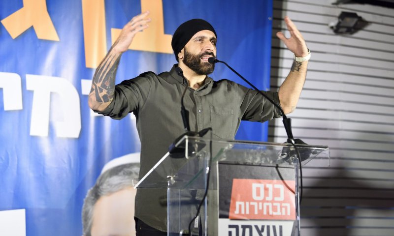 הצל: "מתנצל בפני משה נוסבאום"